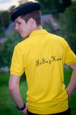 Polokošile pánská žlutá "Já su z Hané"