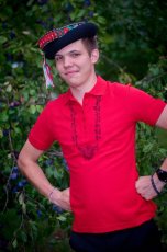 Polokošile pánská červená